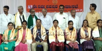 ಶಿಕಾರಿಪುರ: ಸಹಕಾರಿ ಬ್ಯಾಂಕ್ ವತಿಯಿಂದ ಪ್ರತಿಭಾವಂತ ವಿದ್ಯಾರ್ಥಿಗಳಿಗೆ ಸನ್ಮಾನ