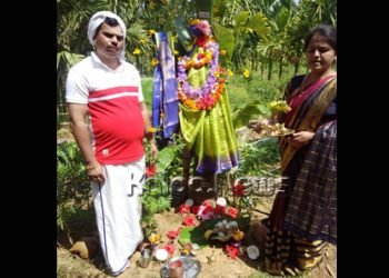 ಸಂಭ್ರಮ ಸಡಗರದಿಂದ ಭೂಮಿ ತಾಯಿಯ ಸೀಮಂತದ ಆಚರಣೆ…