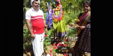 ಸಂಭ್ರಮ ಸಡಗರದಿಂದ ಭೂಮಿ ತಾಯಿಯ ಸೀಮಂತದ ಆಚರಣೆ…