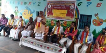 ಮನುಷ್ಯನ ಮಾನಸಿಕ, ಬೌದ್ಧಿಕ ವಿಕಾಸಕ್ಕೆ ಸಾಹಿತ್ಯ ತುಂಬಾ ಪರಿಣಾಮಕಾರಿ:  ಸಾಹಿತಿ ನೆಗವಾಡಿ ರಾಜಶೇಖರ ಪಾಟೀಲ್ ಅಭಿಪ್ರಾಯ