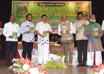 ಭವಿಷ್ಯದಲ್ಲಿ ಅಡಿಕೆ ಉದ್ಯಮದ ಬಗೆಗಿನ ಚಿಂತನೆ ಅವಶ್ಯ: ಪ್ರಕಾಶ್ ಕಮ್ಮರಡಿ ಅಭಿಪ್ರಾಯ