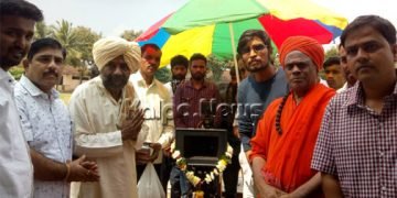 ಉತ್ತರ ಕರ್ನಾಟಕದ ಪ್ರತಿಭೆಗಳೇ ಪ್ರಧಾನ ಭೂಮಿಕೆಯಲ್ಲಿರುವ ‘ಸ್ಕೂಲ್ ಡೇಸ್’ ಚಿತ್ರೀಕರಣ ಆರಂಭ