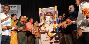ಅಭಿಮಾನಿಗಳ ಮನದಲ್ಲಿ ಶಂಕರ್ ನಾಗ್ ಅಜರಾಮರ: ಶಶಿಧರ್ ಅಭಿಪ್ರಾಯ