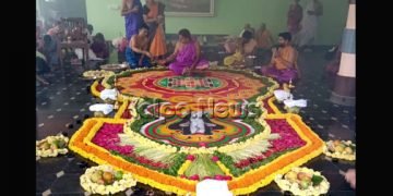 ಭದ್ರಾವತಿ ರಾಯರ ಮಠದಲ್ಲಿ ಅದ್ದೂರಿಯಾಗಿ ಸಂಪನ್ನಗೊಂಡ ಆಶ್ಲೇಷ ಬಲಿ
