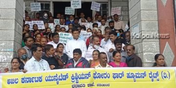 ಭದ್ರಾವತಿ: ಮತಾಂತರ ನಿಷೇಧ ಕಾಯ್ದೆಯನ್ನು ಕೈಬಿಡುವಂತೆ ಕ್ರಿಶ್ಚಿಯನ್ ಸಂಘಟನೆ ಮನವಿ