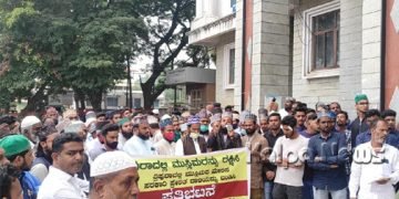 ತ್ರಿಪುರಾದಲ್ಲಿ ಅಲ್ಪಸಂಖ್ಯಾತರ  ಮೇಲೆ ದಾಳಿ ಹಿನ್ನೆಲೆ ತಪ್ಪಿತಸ್ಥರ ವಿರುದ್ಧ ಕಾನೂನು ಕ್ರಮಕ್ಕೆ ಒತ್ತಾಯ