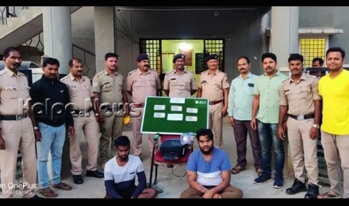 ಭದ್ರಾವತಿ ಪೊಲೀಸರ ಭರ್ಜರಿ ಕಾರ್ಯಾಚರಣೆ, ನಕಲಿ ನೋಟು ಜಾಲ ಪತ್ತೆ: ಇಬ್ಬರ ಬಂಧನ