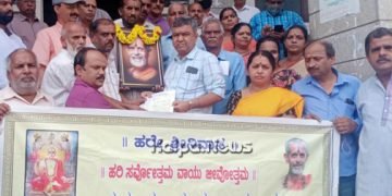 ಪೇಜಾವರ ಶ್ರೀಗಳ ಕುರಿತು ಅವಹೇಳನಕಾರಿ ಹೇಳಿಕೆ: ಹಂಸಲೇಖ ವಿರುದ್ಧ ಕಾನೂನು ಕ್ರಮಕ್ಕೆ ಆಗ್ರಹ