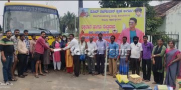 ಭದ್ರಾವತಿ: ಪುನೀತ್ ರಾಜ್ ಕುಮಾರ್ ಸ್ಮರಣಾರ್ಥ ರಕ್ತದಾನ, ನೇತ್ರದಾನ ಶಿಬಿರ
