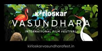 ಡಿ.14ರಿಂದ ಕಿರ್ಲೋಸ್ಕರ್ – ವಸುಂಧರಾ ಅಂತಾರಾಷ್ಡ್ರೀಯ ಚಲನಚಿತ್ರೋತ್ಸವ…
