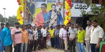 ಭದ್ರಾವತಿ: ವಿವಿಧ ಸಂಘಟನೆಗಳಿಂದ ಪುನೀತ್ ರಾಜ್‌ಕುಮಾರ್ ಪುಣ್ಯಸ್ಮರಣೆ…