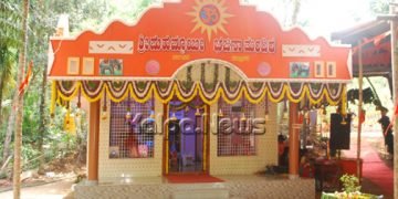 ನ.5ರಂದು ಕೊಳ್ನಾಡು ಗ್ರಾಮದಲ್ಲಿ ದೀಪಾವಳಿ ಭಜನೆ, ಗೋಪೂಜೆ ಹಾಗೂ ವಾಹನ ಪೂಜೆ…