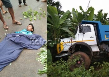 ಸೈಕಲ್‌ಗೆ ಟಿಪ್ಪರ್ ಡಿಕ್ಕಿ: ಬಾಲಕ ಸ್ಥಳದಲ್ಲೇ ಸಾವು