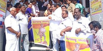 ಎಂಇಎಸ್ ಪುಂಡರ ವಿರುದ್ಧ ದೇಶದ್ರೋಹ ಪ್ರಕರಣ ದಾಖಲಿಸಿ, ಗಡಿಪಾರು ಮಾಡಲು ಆಗ್ರಹ