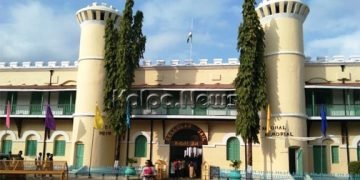 ಅಂಡಮಾನ ಸೆರೆಮನೆಯಲ್ಲಿ ನರಗುಂದ ಸಿಪಾಯಿಗಳು: ಸಾಕ್ಷ್ಯಚಿತ್ರ ಬಿಡುಗಡೆ