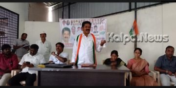 ಸದಸ್ಯತ್ವ ನೋಂದಣಿ ಮೂಲಕ ಕಾಂಗ್ರೆಸ್ ಪಕ್ಷ ಬಲಪಡಿಸಿ: ಶಾಸಕ ರಘುಮೂರ್ತಿ ಕರೆ