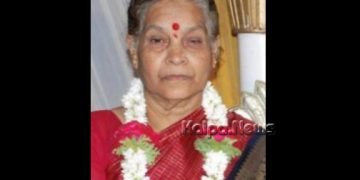 ಭದ್ರಾವತಿ: ಹಳೇನಗರ ನಿವಾಸಿ ರಾಜಲಕ್ಷ್ಮೀ ವಿಧಿವಶ