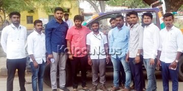 ರಾಷ್ಟ್ರೀಯ ಶಿಕ್ಷಣ ನೀತಿ ಬಹಿಷ್ಕಾರಕ್ಕೆ ರಾಜ್ಯಾದ್ಯಂತ ಎನ್ಎಸ್ಯುಐ ಜಾಗೃತಿ ಯಾತ್ರೆ