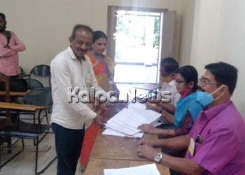 ಕುವೆಂಪು ವಿವಿ ಅಧ್ಯಾಪಕೇತರ ನೌಕರರ ಸಂಘದ ನಿರ್ದೇಶಕರ ಚುನಾವಣೆ ಫಲಿತಾಂಶ ಪ್ರಕಟ