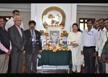 ಕುವೆಂಪು ವಿವಿಯಲ್ಲಿ ಡಾ. ಬಿ. ಆರ್. ಅಂಬೇಡ್ಕರ್ ಪರಿನಿಬ್ಬಾಣ ದಿನಾಚರಣೆ