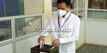 ಪರಿಷತ್ ಚುನಾವಣೆ: ಶಾಸಕ ಹಾಲಪ್ಪ ಮತಚಲಾವಣೆ…