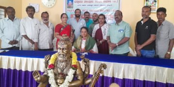 ಇ-ಶ್ರಮ್ ಯೋಜನೆಯ ಸೌಲಭ್ಯಕ್ಕೆ ಸಹಕಾರ: ಕಾರ್ಮಿಕ ನಿರೀಕ್ಷಕಿ ಮುಮ್ತಾಜ್