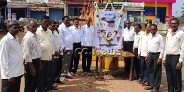 ಬಿಪಿನ್ ರಾವತ್ ನಿಧನ ಪ್ರತಿಯೊಬ್ಬ ಭಾರತೀಯರಿಗೂ ನೋವು ತರಿಸಿದೆ:  ಭೀಮಪ್ಪ ತವನಂದಿ