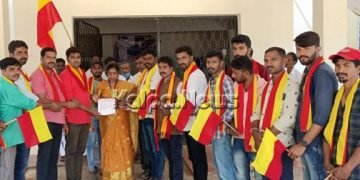 ಎಮ್‌ಇಎಸ್ ಸಂಘಟನೆಯನ್ನು ನಿಷೇಧಿಸುವಂತೆ ಒತ್ತಾಯಿಸಿ ಮುಖ್ಯಮಂತ್ರಿಗಳಿಗೆ ಮನವಿ