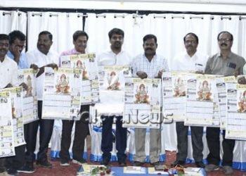 ತುಂಗಾ ತರಂಗ ಕನ್ನಡ ಪತ್ರಿಕೆಯ 2022ರ ದಿನದರ್ಶಿಕೆ ಬಿಡುಗಡೆ