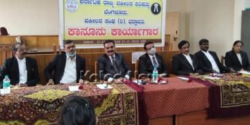 ಸತ್ಯಾಂಶಗಳ ಮನವರಿಕೆಯಿಂದ ಸಮರ್ಪಕ ನ್ಯಾಯದಾನ ಸಾಧ್ಯ: ಎಸ್.ಎ. ಮುಸ್ತಫಾ ಹುಸೇನ್