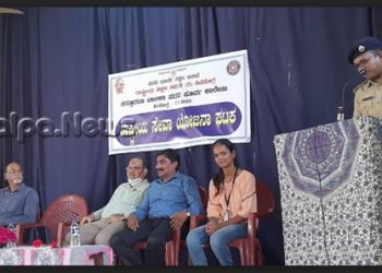 ಮಾದಕ ದ್ರವ್ಯ ವ್ಯಸನ ತಡೆಗಟ್ಟಲು ಯುವ ಸಮೂಹ ಜಾಗೃತರಾಗಿ: ಡಿವೈಎಸ್‌ಪಿ ಗಜಾನನ ಸುತಾರ್