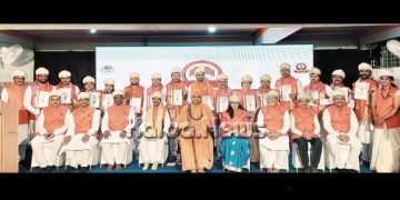 ಜ್ಯೋತಿಷ್ಯವನ್ನು ಸಮಾಜದ ಅಭಿವೃದ್ಧಿಗೆ ಬಳಸಿ: ಸಂಸ್ಕೃತ ವಿವಿ ಕುಲಸಚಿವ ಪ್ರೊ.ವಿ. ಗಿರೀಶ್ ಚಂದ್ರ ಸಲಹೆ