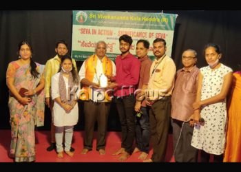 ಸುಭದ್ರ ರಾಷ್ಟ್ರ ನಿರ್ಮಾಣಕ್ಕೆ ಬಲಿಷ್ಠ ಯುವಜನತೆ ಅವಶ್ಯ: ಮನೋಹರ್ ಅಭಿಪ್ರಾಯ