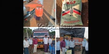 ನಕಲಿ ಸಾವಯವ ಗೊಬ್ಬರ ಮಾರಾಟ: ಓರ್ವನ ಬಂಧನ