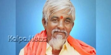 ಸದ್ಗುರು ಶ್ರೀಸತ್‌ಉಪಾಸಿಯವರ ಸಮ್ಮುಖದಲ್ಲಿ ವಿದ್ಯಾನಗರದ ದಿವ್ಯಾಶ್ರಮದಲ್ಲಿ ದತ್ತಜಯಂತಿ ಮಹೋತ್ಸವ