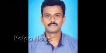 ತೀರ್ಥಹಳ್ಳಿ ಸರ್ಕಾರಿ ಪದವಿ ಕಾಲೇಜಿನ ಅತಿಥಿ ಉಪನ್ಯಾಸಕ ಆತ್ಮಹತ್ಯೆಗೆ ಶರಣು