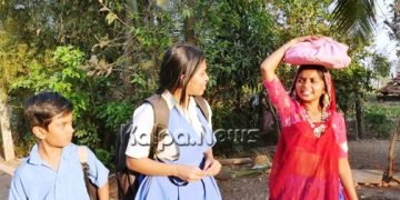 ‘ಪಾರಿ’ ಬಂಜಾರ ಚಲನಚಿತ್ರಕ್ಕೆ ಯು/ಎ ಸರ್ಟಿಫಿಕೇಟ್