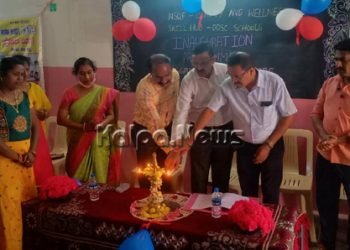 ಕೌಶಲ್ಯಾಧಾರಿತ ಉಚಿತ ಡೇಟಾ ಎಂಟ್ರಿ, ಬ್ಯೂಟಿಷಿಯನ್ ತರಬೇತಿ ಕಾರ್ಯಾಗಾರಕ್ಕೆ ಚಾಲನೆ