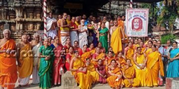 ಭದ್ರಾವತಿ: ವಿಶ್ವೇಶತೀರ್ಥ ಶ್ರೀಪಾದಂಗಳವರ ಎರಡನೇ ಆರಾಧನೆ
