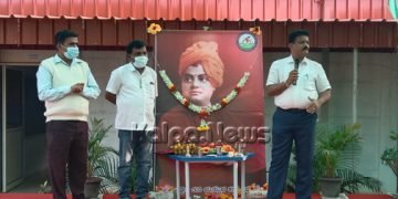 ವಿವೇಕಾನಂದರ ಸ್ಪೂರ್ತಿ, ಆದರ್ಶಗಳು ಸರ್ವಕಾಲಕ್ಕೂ ಮಾರ್ಗದರ್ಶಕ: ತಹಶೀಲ್ದಾರ್ ರಘುಮೂರ್ತಿ