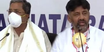 ನ್ಯಾಯಾಲಯದ ಅಭಿಪ್ರಾಯಕ್ಕೆ ಗೌರವ ಕೊಟ್ಟು ಮೇಕೆದಾಟು ಪಾದಯಾತ್ರೆ ರದ್ದು…