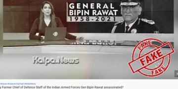 India strikes hard on Pakistani Fake News Factories