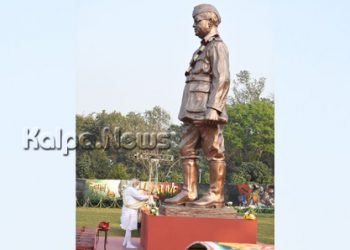 ಸುಭಾಸ್ ಚಂದ್ರ ಬೋಸ್ 125ನೇ ಜನ್ಮದಿನಾಚರಣೆ ಹಿನ್ನೆಲೆ ಪ್ರಧಾನಿ ಮೋದಿ ಶ್ರದ್ಧಾಂಜಲಿ…