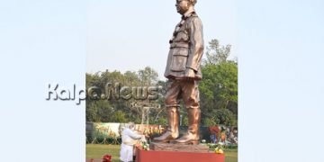 ಸುಭಾಸ್ ಚಂದ್ರ ಬೋಸ್ 125ನೇ ಜನ್ಮದಿನಾಚರಣೆ ಹಿನ್ನೆಲೆ ಪ್ರಧಾನಿ ಮೋದಿ ಶ್ರದ್ಧಾಂಜಲಿ…