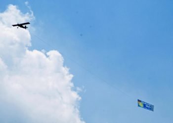 ನಮ್ಮ ಪ್ರೀತಿಯ ಜಾಹೀರಾತುಗಳನ್ನು ಆಕಾಶಕ್ಕೆ ಕೊಂಡೊಯ್ಯುವ ಅವಕಾಶ: ಹೇಗೆ ಗೊತ್ತಾ? ಇಲ್ಲಿದೆ ಮಾಹಿತಿ