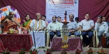 ಉಚಿತ ನೇತ್ರ ಚಿಕಿತ್ಸಾ ಶಿಬಿರ ಸಂಪನ್ನ