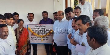 ಪ್ರವಾಸಿ ಮಂದಿರ ನಿರ್ಮಾಣದಿಂದ ಗ್ರಾಮಗಳ ಅಭಿವೃದ್ಧಿಗೆ ಸಹಕಾರಿ: ಶಾಸಕ ಬಂಡೆಪ್ಪ ಖಾಶೆಂಪುರ್