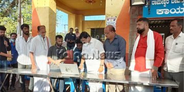 ಅನಂತ ಕಲ್ಲಾಪುರ ಅವರ ಹಾಡಿನ  ಸಾಹಿತ್ಯ  ಜನರ  ಮನಕ್ಕೆ ಮುಟ್ಟುವಂತಿದೆ: ಆರಗ ಜ್ಞಾನೇಂದ್ರ