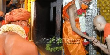 ಉಡುಪಿ: ಕೃಷ್ಣಾಪುರ ಮಠದ ಪರ್ಯಾಯ ವೈಭವ ಆರಂಭ, ವಿದ್ಯಾಸಾಗರ ತೀರ್ಥರ ಪೀಠಾರೋಹಣ