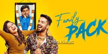 ಅಮೆಜಾನ್ ಪ್ರೈಮ್’ಗೆ ಲಗ್ಗೆಯಿಟ್ಟ ‘ಫ್ಯಾಮಿಲಿ ಪ್ಯಾಕ್’ ಚಿತ್ರ: ಅದ್ಬುತ ರೆಸ್ಪಾನ್ಸ್